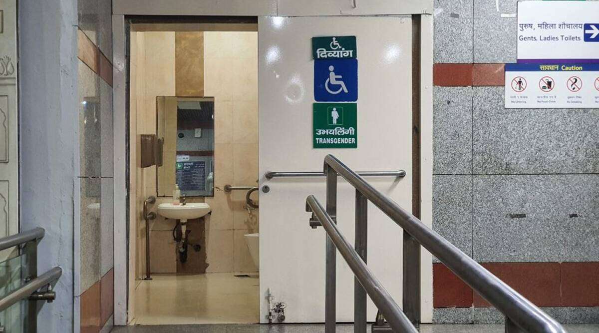 Delhi Toilet